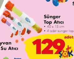 GOKİDY OYUNCAK SÜNGER TOP ATICI 40X15 CM indirimli fiyat GOKİDY OYUNCAK SÜNGER TOP ATICI 40X15 CM fiyat ve kampanya bilgisi